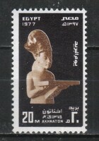 Egyiptom 0311  Mi 1234 postatiszta        0,60 Euró
