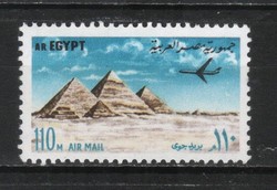 Egyiptom 0310  Mi 1115 postatiszta        4,80 Euró