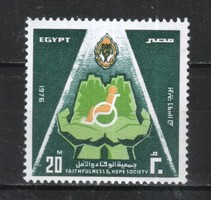 Egyiptom 0308  Mi 1220 postatiszta        0,60 Euró