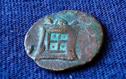 Claudius Gothicus (268-270) !!! Consecratio (altar) !!! | 1 Roman medal