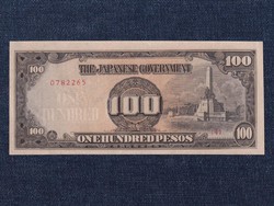 Fülöp-szigetek Japán megszállás (1941-1944) 100 Peso bankjegy 1944  (id80472)