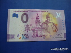 Poland 0 euro 2021 Pope John Paul II! Rare commemorative paper money! Ouch!