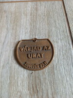 Old copper wall plaque with a biblical quote (5.7x5x0.5 cm)