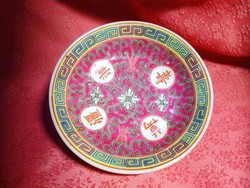 Famille rose, antique Chinese porcelain ring bowl