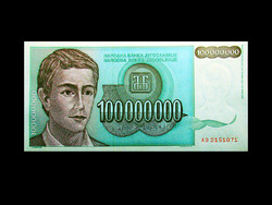 UNC - 100.000.000 DINÁR - JUGOSZLÁVIA - 1993