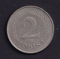 2 Forint 1964 BP.