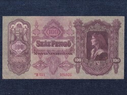 Második sorozat (1927-1932) csillagos 100 Pengő bankjegy 1930 (id55898)