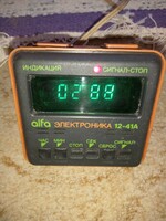 Elektronyika table alarm clock