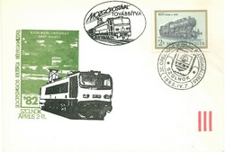 B-04 - national youth stamp exhibition - solnok