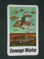 Card calendar, Somogyi folk newspaper, newspaper, magazine, graphic artist, 1977, (2)