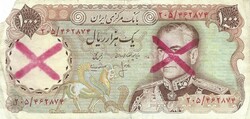 100 rial rials 1974-79 Irán érvénytelenített Pahlavi
