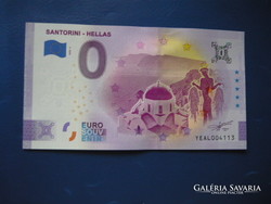 Greece 0 euro 2022 Santorini! Rare commemorative paper money! Rare commemorative paper money! Ouch!