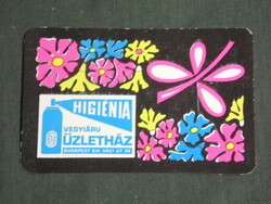 Card calendar, hygiene chemical store, Budapest, graphic artist, flower, 1977, (2)