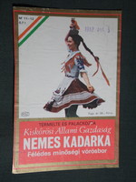 Bor címke, Kiskőrösi pincészet, borgazdaság, Nemes kadarka bor