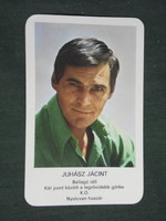 Card calendar, motion picture cinema, shepherd playing actor, 1978, (2)