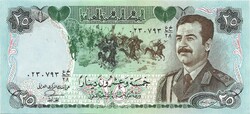 25 Dinars dinars 1986 Iraq unc Saddam
