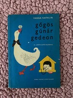 Katalin Varga: Haughty Günár Gedeon Year of publication: 1976.