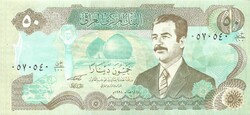 50 Dinars dinars 1994 Iraq unc Saddam