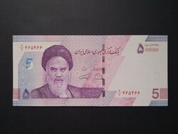 Iran 50000 rials 5 tomans 2021 unc