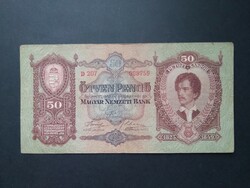 Hungary 50 pengő 1932 f +