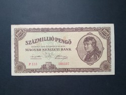 Magyarország 100 millió Pengő 1946 F+