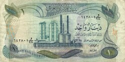 1 dinár 1973 Irak