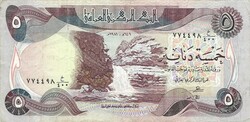 5 dinár 1981 Irak