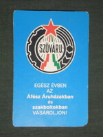 Card calendar, Szöváru afés stores, specialist shops, company coat of arms, red star, 1979, (2)