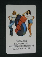 Kártyanaptár, Skála Coop áruház, erotikus női modell, 1980 ,   (2)
