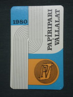 Kártyanaptár, PV, Szolnok papírgyár, grafikai, 1980 ,   (2)