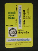 Card calendar, Union Áfés, Miskolc, pokol csárda, marka confectionery, abc store, 1979, (2)