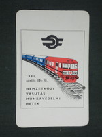 Kártyanaptár, MÁV vasút, munkavédelem,grafikai rajzos, mozdony szerelvény, 1981 ,   (2)