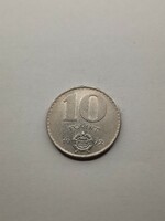 Magyarország 10 Forint 1972