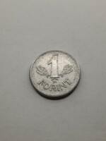 Magyarország 1 Forint 1975