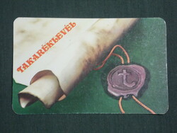Kártyanaptár, OTP takarékpénztár, grafikai rajzos,takaréklevél, 1982 ,   (2)