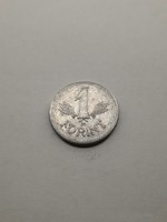 Hungary 1 forint 1968