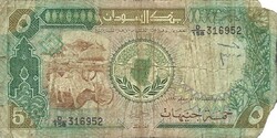 5 pounds pound pounds 1990 Sudan