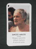 Card calendar, motion picture cinema, director Miklós Jancsó, 1982, (2)