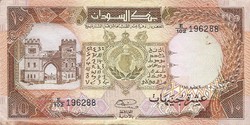 10 font pound pounds 1985 Szudán