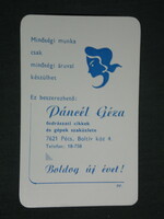 Card calendar, armor gauze hairdressing specialist shop, Pécs, 1982, (2)