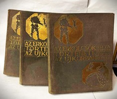The book shown in the picture is for sale, it is a rarity!! Highly sought after books, first edition 1912
