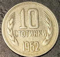 Bulgária 10 sztotinka, 1962