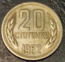Bulgaria 20 stotinka, 1962