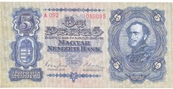 Hungary 5 pengő 1928 replica