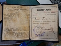1919  katonai orosz igazolvány