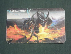 Card calendar, motion picture cinema, dragon slayer American film, graphic artist, 1985, (2)