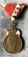 48 decoration medal