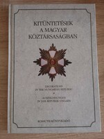 Awards in the Hungarian Republic picture book