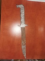 Puma dagger knife 31cm