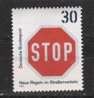 Postatiszta Bundes 1446 Mi 667     0,60 Euró